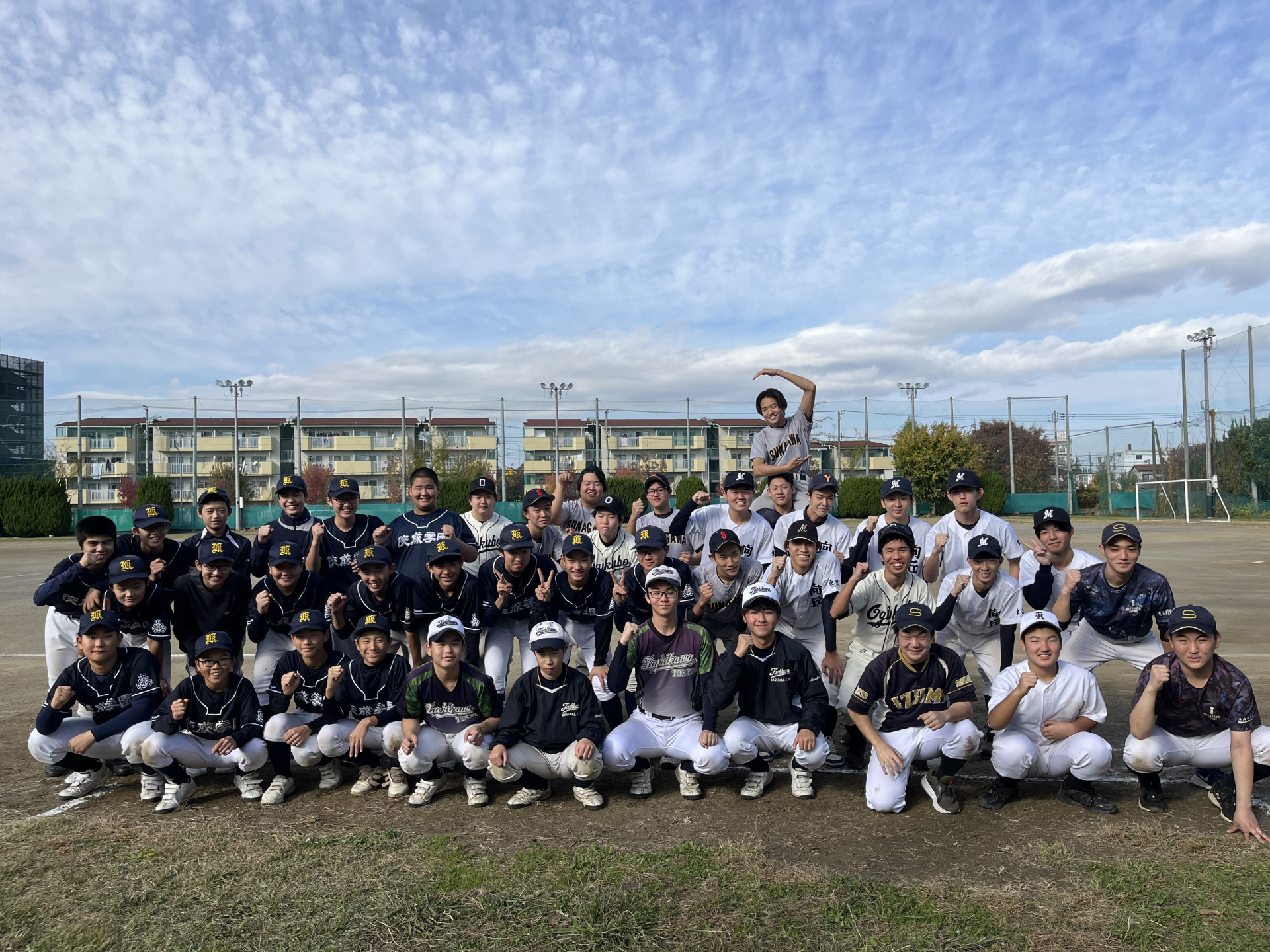 Image - 2025-11-17T115154.309